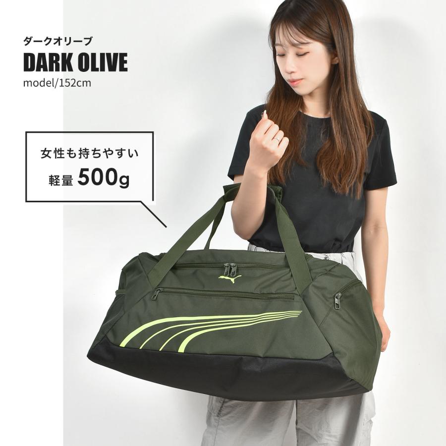 PUMA（プーマ） ボストンバッグ メンズ レディース 修学旅行 49L 大