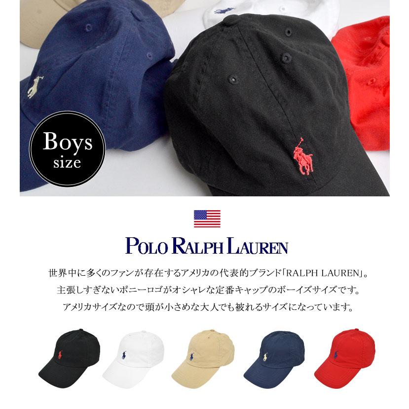 POLO RALPH LAUREN（ポロ・ラルフローレン） キャップ ポロ ラルフ