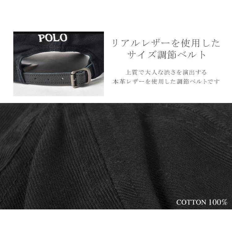 POLO RALPH LAUREN キャップ ローキャップ ラルフローレン 帽子
