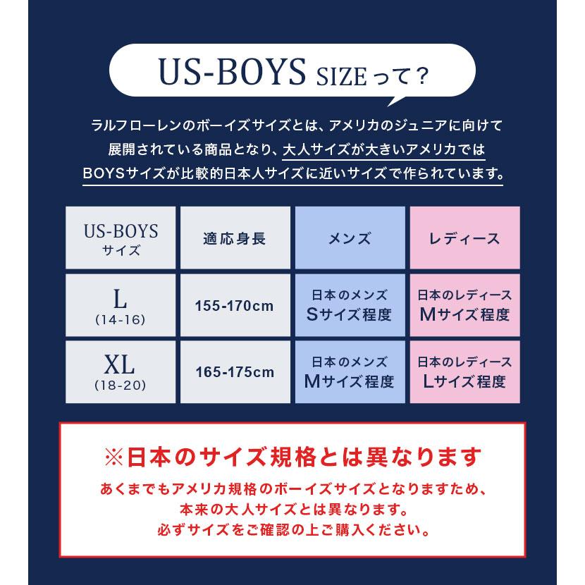 POLO RALPH LAUREN（ポロ・ラルフローレン） POLO RALPH LAUREN T