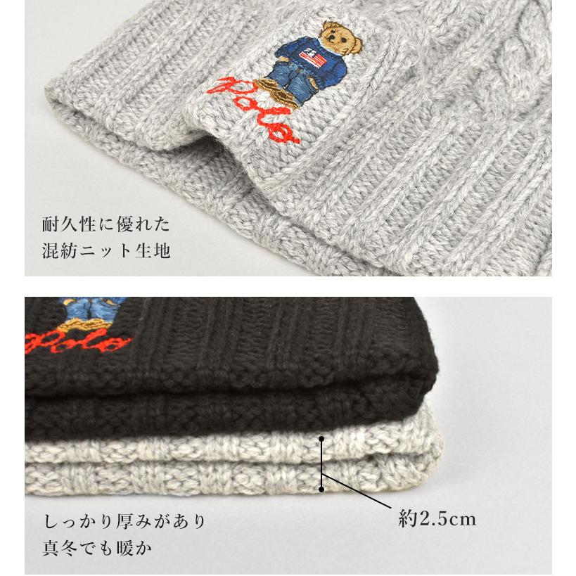 ニット帽 ビーニー レディース メンズ ポロ ラルフローレン POLO RALPH LAUREN ブランド ベア ポロベア キャップ くま おしゃれ プレゼント 秋冬 黒 紺 防寒｜tis｜13