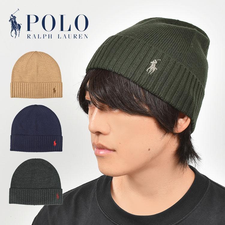 【美品】ポロ ラルフ ローレン ニット帽 ウール カシミヤ混 楽天市場】ニット帽 POLO RALPH LAUREN ブランド ポロ ラルフ