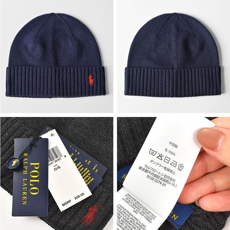 POLO RALPH LAUREN ニット帽 ポロ ラルフローレン ニット
