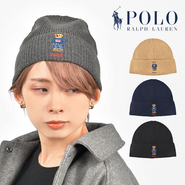 POLO RALPH LAUREN（ポロ・ラルフローレン） ニット帽 ポロベア ポロ