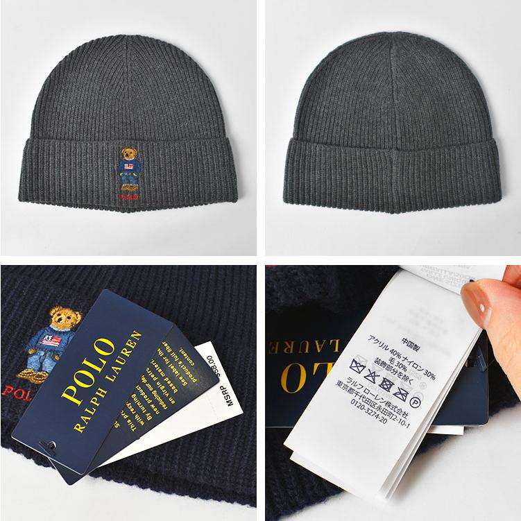 POLO RALPH LAUREN（ポロ・ラルフローレン） ニット帽 ポロベア ポロ