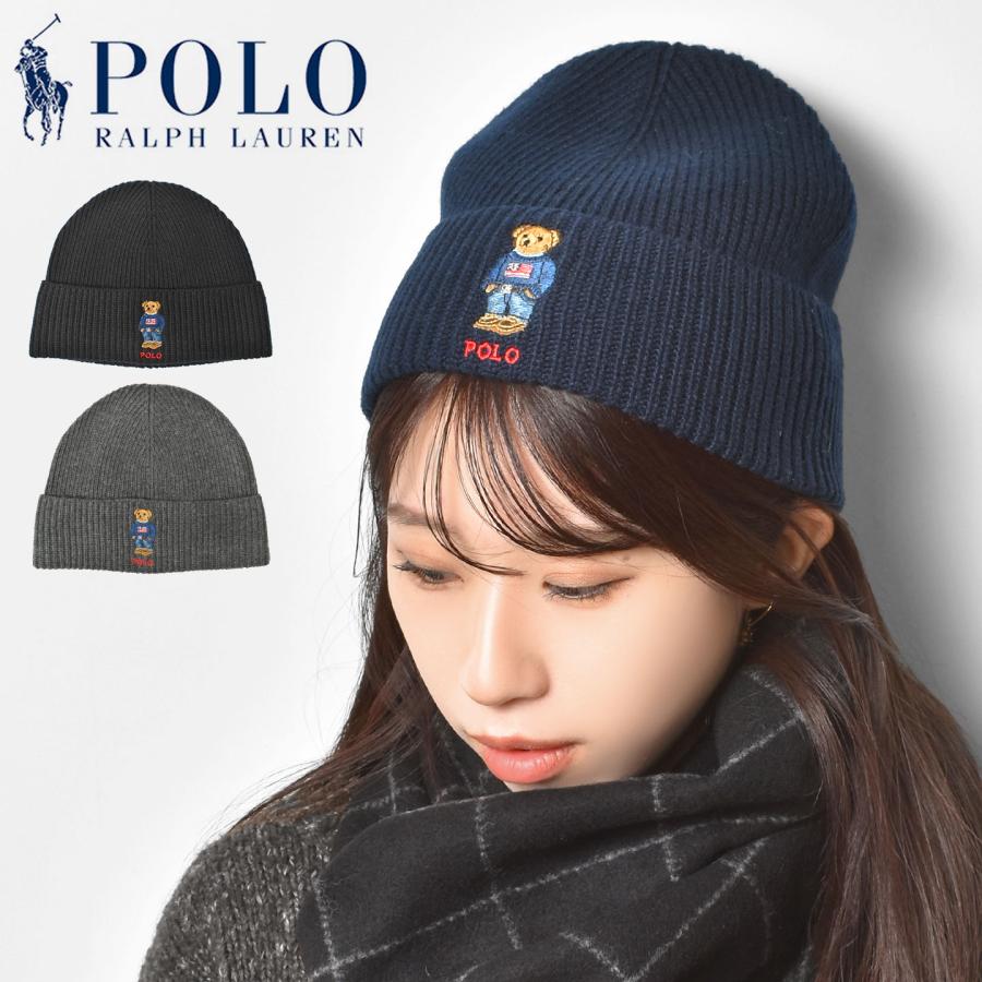 POLO RALPH LAUREN（ポロ・ラルフローレン） ニット帽 レディース