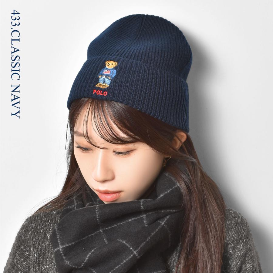 POLO RALPH LAUREN ニット帽 レディース メンズ ソリッド フラッグ ポロベア ポロ ラルフローレン 正規品 PC1462 | POLO RALPH LAUREN | 06