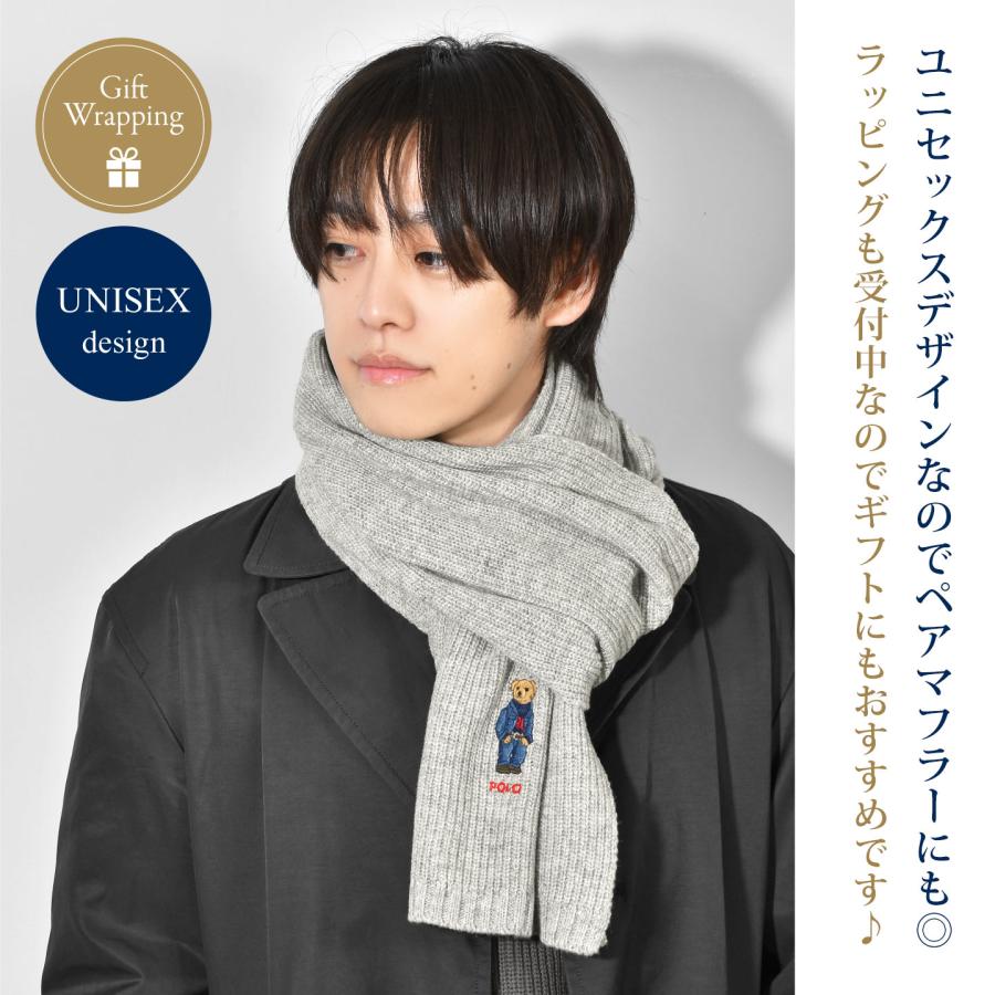 POLO RALPH LAUREN（ポロ・ラルフローレン） マフラー ポロ ラルフ