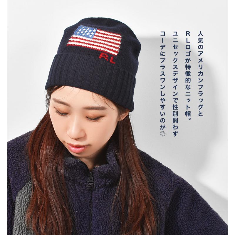 POLO RALPH LAUREN（ポロ・ラルフローレン） ニット帽 ポロ ラルフ