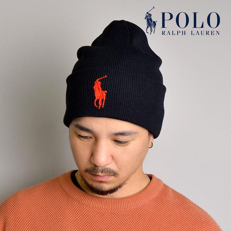 Polo Ralph Lauren ラルフローレン ニット帽 ニットキャップ 帽子 レディース メンズ ビッグポニー ビーニー おしゃれ ブランド ニット帽 プレゼント Rl Pc0436 Tis 通販 Yahoo ショッピング