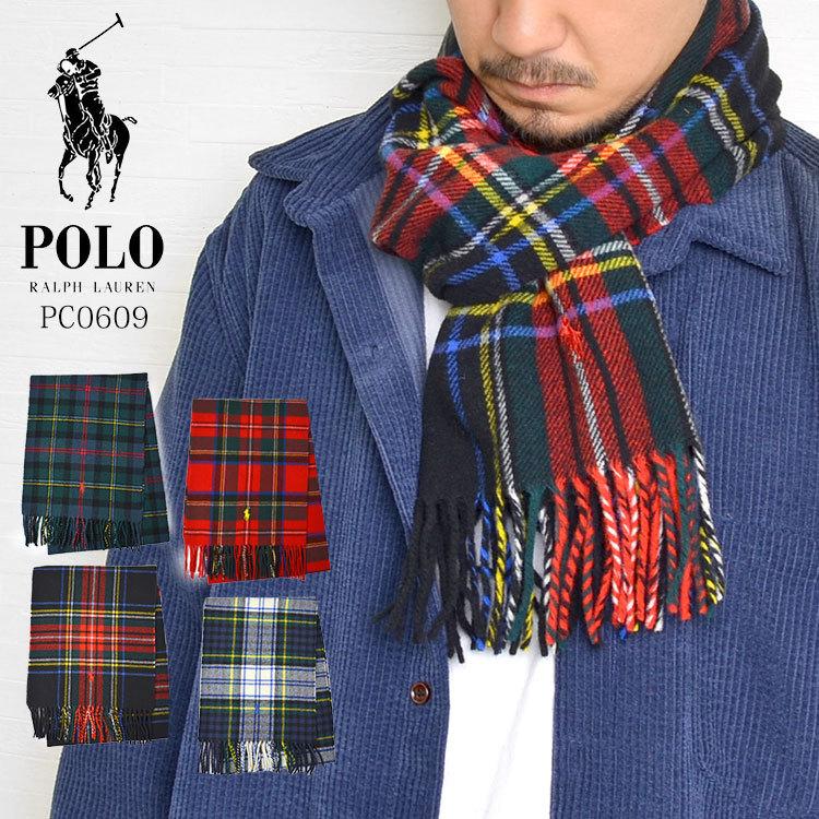 マフラー メンズ ラルフローレン Polo Ralph Lauren ポロ ラルフローレン マフラー レディース チェック イタリア製 ウール100 ミニポニー タータンチェック Rl Pc0609 Tis 通販 Yahoo ショッピング