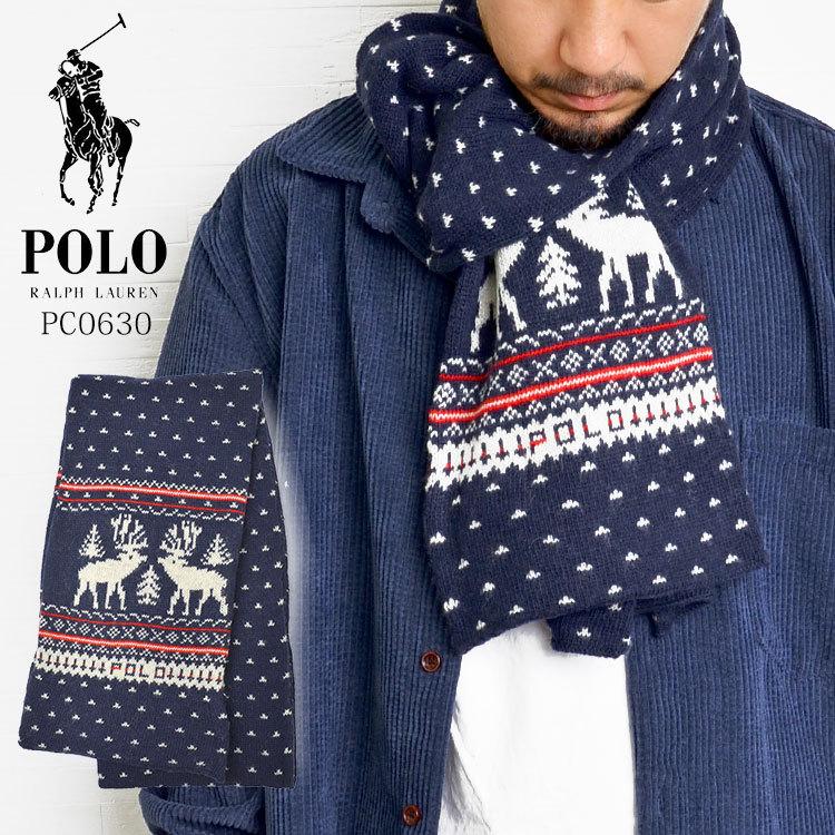 マフラー メンズ ラルフローレン Polo Ralph Lauren ポロ ラルフローレン マフラー レディース ノルディック柄 ウール混 トナカイ ラルフ ロング マフラー 長め Rl Pc0630 Tis 通販 Yahoo ショッピング