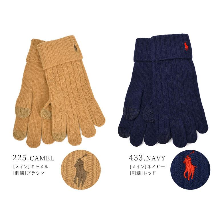 POLO RALPH LAUREN（ポロ・ラルフローレン） 手袋 ポロ ラルフローレン