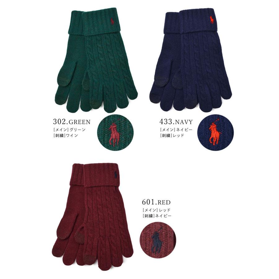 POLO RALPH LAUREN（ポロ・ラルフローレン） 手袋 ポロ ラルフローレン