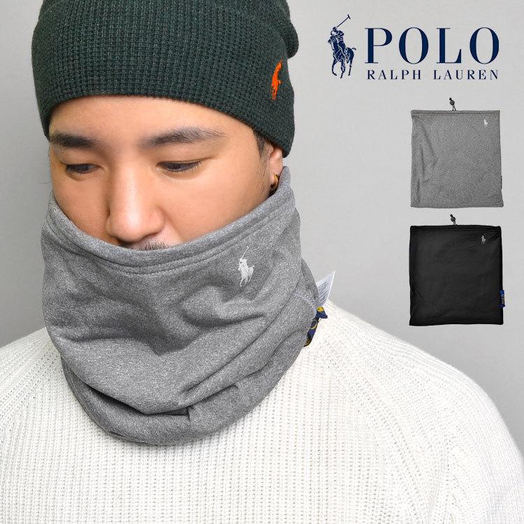ネックウォーマー Polo Ralph Lauren ポロ ラルフローレン ネックゲーター レディース メンズ おしゃれ 裏面フリース ブランド シンプル ポニー 黒 グレー Rl Pc0721 Tis 通販 Yahoo ショッピング