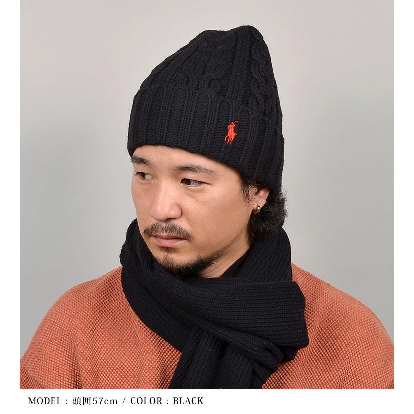 Polo Ralph Lauren ブラックニット帽ケーブル編み POLO RALPH LAUREN（ポロ・ラルフローレン） ポロ ラルフローレン ワン