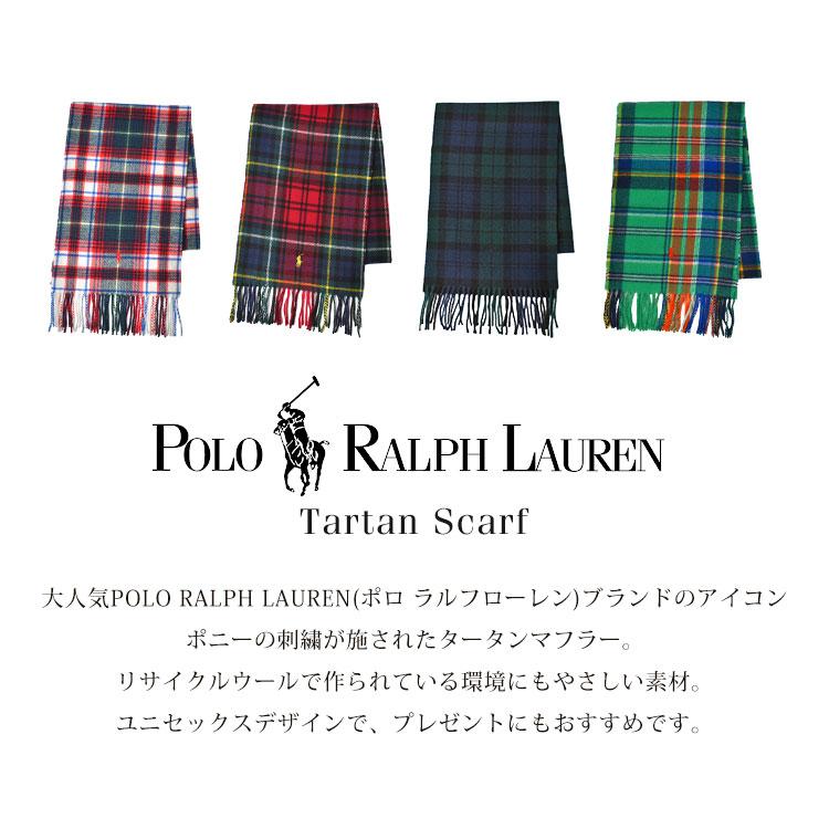 POLO RALPH LAUREN（ポロ・ラルフローレン） マフラー レディース