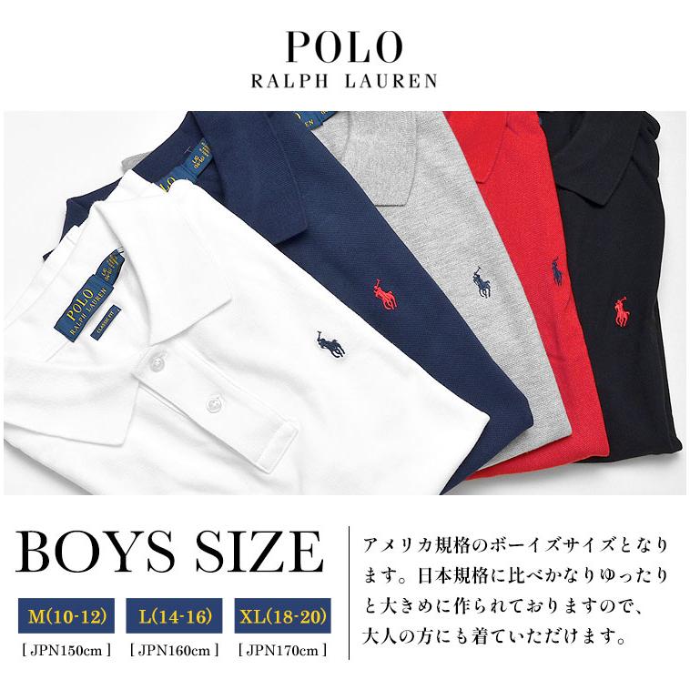 POLO RALPH LAUREN（ポロ・ラルフローレン） ポロシャツ ポロ ラルフ