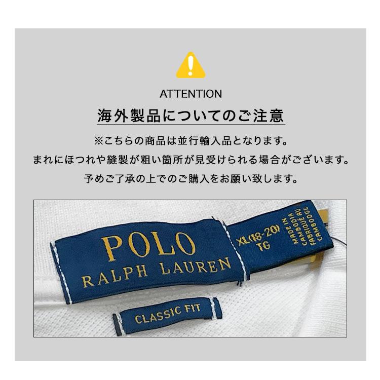 POLO RALPH LAUREN（ポロ・ラルフローレン） ポロシャツ ポロ ラルフ