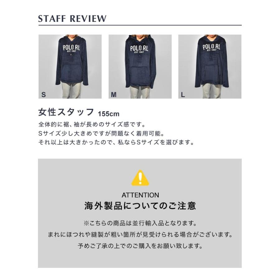 パーカー ベロア メンズ レディース ポロ ラルフローレン POLO RALPH LAUREN ブランド フード付き フーディー 裏起毛 おしゃれ S M L XL 大人 黒 紺 緑 グレー｜tis｜15