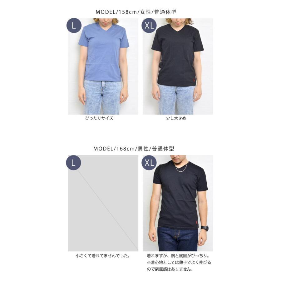 パックtシャツ 2枚組 半袖 Vネック Polo Ralph Lauren ポロ ラルフローレン Tシャツ パック ボーイズ Boys キッズ メンズ Rl Rkvnp2 Tis 通販 Yahoo ショッピング
