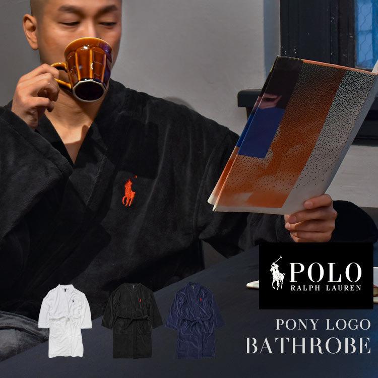 バスローブ メンズ タオル地 Polo Ralph Lauren ポロラルフローレン ブランド ポニーロゴ おしゃれ かっこいい シンプル 高級感 しっかり 黒 紺 フリーサイズ Rl Rl91 Tis 通販 Yahoo ショッピング