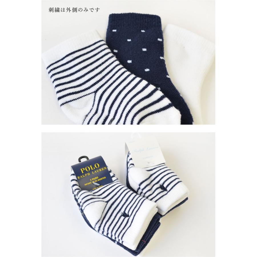 高い素材 ベビーラルフローレン 靴下 サイズ18 24ヶ月だいたい12 14cm 初売りセール Www Yourazlawyer Com