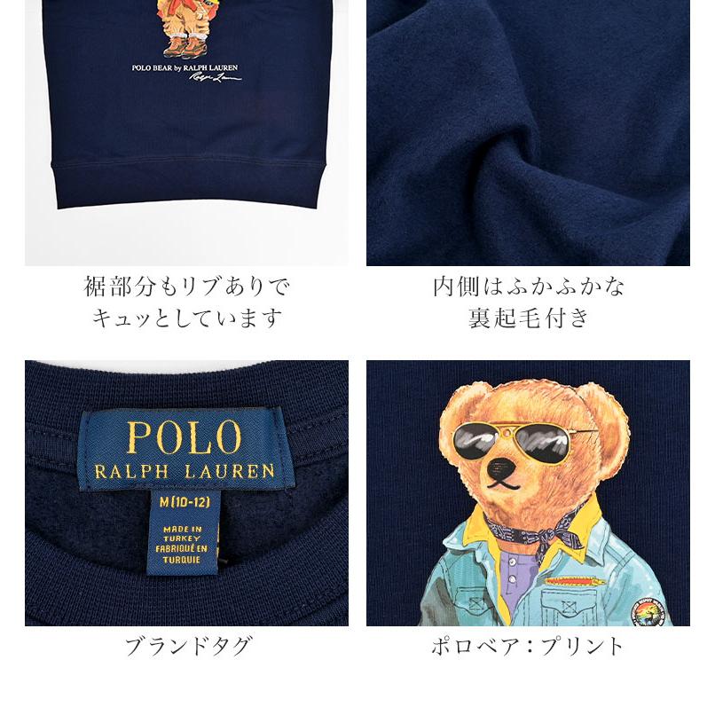 スウェット POLO RALPH LAUREN ポロ ラルフローレン ボーイズ