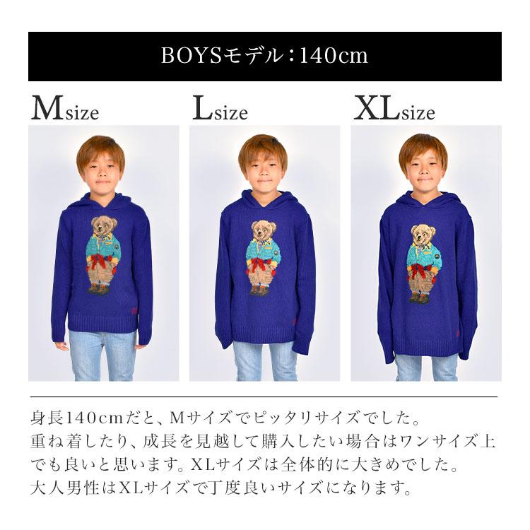 POLO RALPH LAUREN パーカー ニット ポロ ラルフローレン POLO RALPH LAUREN パーカー ニット ポロ ラルフローレン