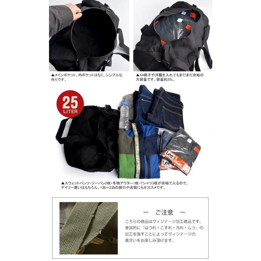 ROTHCO（ロスコ） ボストンバッグ 2way ショルダーバッグ メンズ