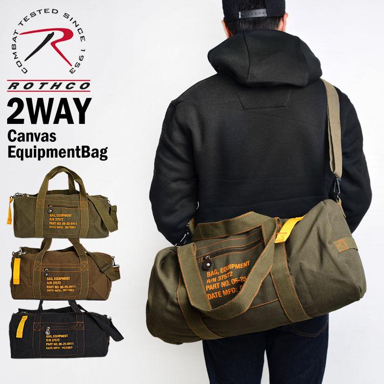 ROTHCO（ロスコ） ボストンバッグ メンズ 2way ショルダーバッグ