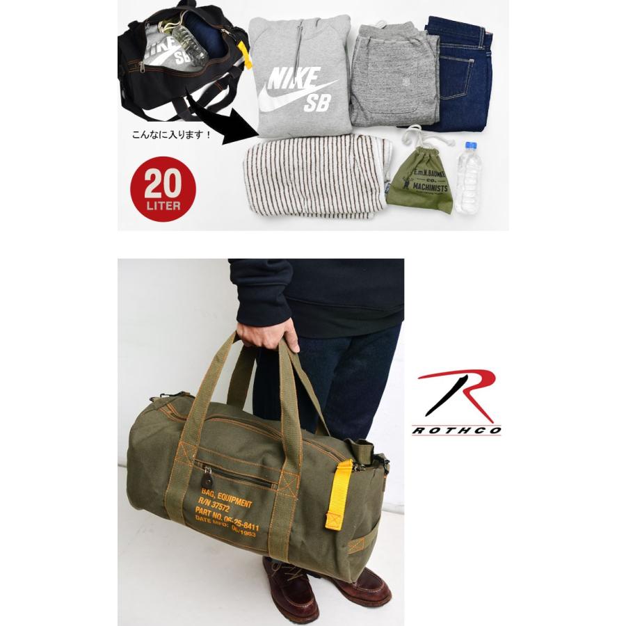 ROTHCO（ロスコ） ボストンバッグ メンズ 2way ショルダーバッグ