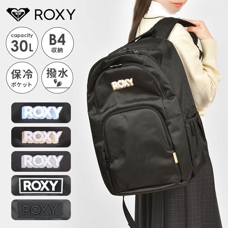 割引 リュック Roxy リュックサック ロキシー レディース 25l 通学 女子 高校生 中学生 おしゃれ メンズ キッズ 大容量 通学バッグ 通学リュック 黒 Boxロゴ 旅行6 930円 Sarozambia Com