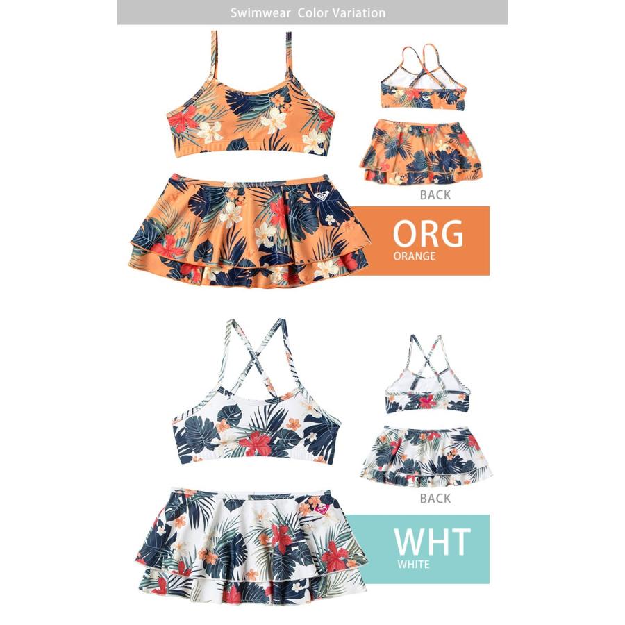 水着 女の子 ビキニ 140 150 Roxy ロキシー ビキニ 中学生 女の子 ボタニカル柄 パット付き セパレート ジュニア水着 小学生 キッズ 水着 フリル 白 オレンジ Roxy K Swimsuit01 Tis 通販 Yahoo ショッピング
