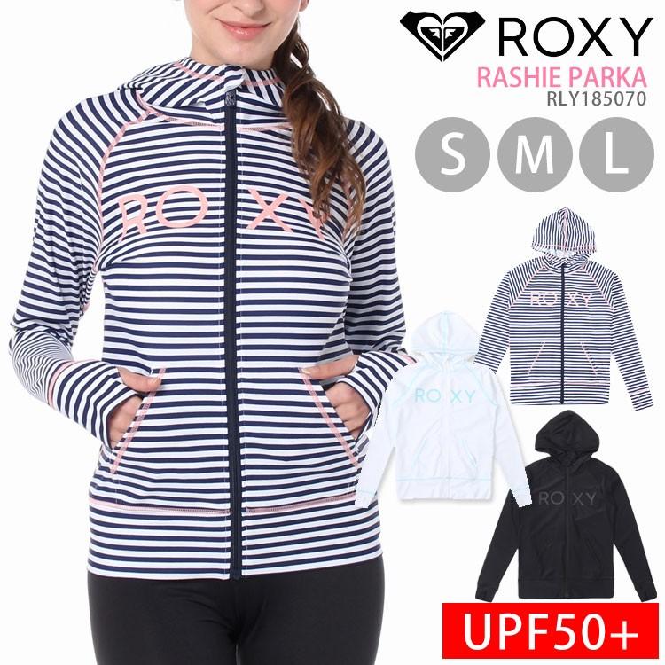 ラッシュガード レディース 長袖 パーカー Roxy ロキシー Upf50 Uvカット99 以上 ロゴ 水着 黒 白 ボーダー プール Rly Roxy Rly Tis 通販 Yahoo ショッピング