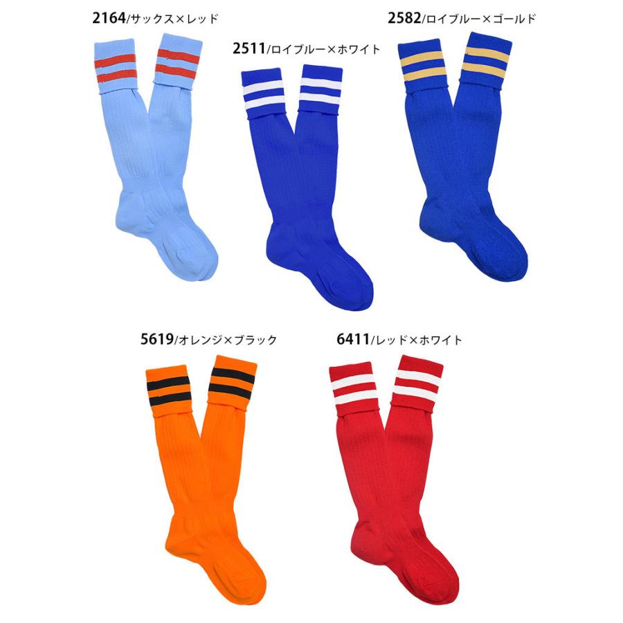 サッカーソックス Amazon.co.jp: ZXOLDZX 2/4/6 Pairs Mens Grip Socks Soccer Non