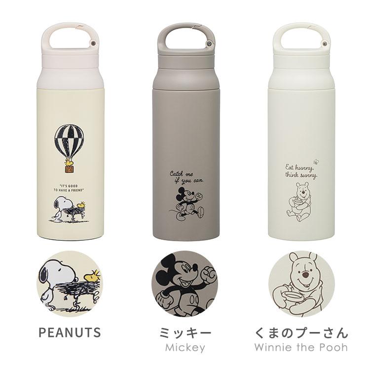 SNOOPY（スヌーピー） 水筒 ミッキー くまのプーさん ディズニー 保温