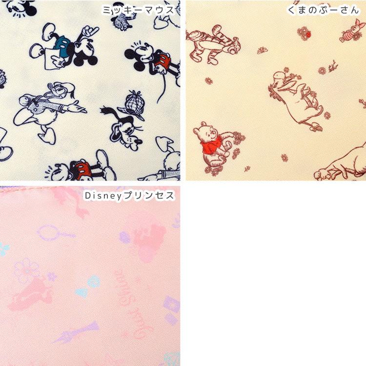 御祝儀袋 入学祝い 出産祝い キャラクター ポーチ付き ディズニー プリンセス サンリオ すみっコぐらし ドラえもん 金封 かわいい お祝い 御入学祝 Skt Crp1 Tis 通販 Yahoo ショッピング
