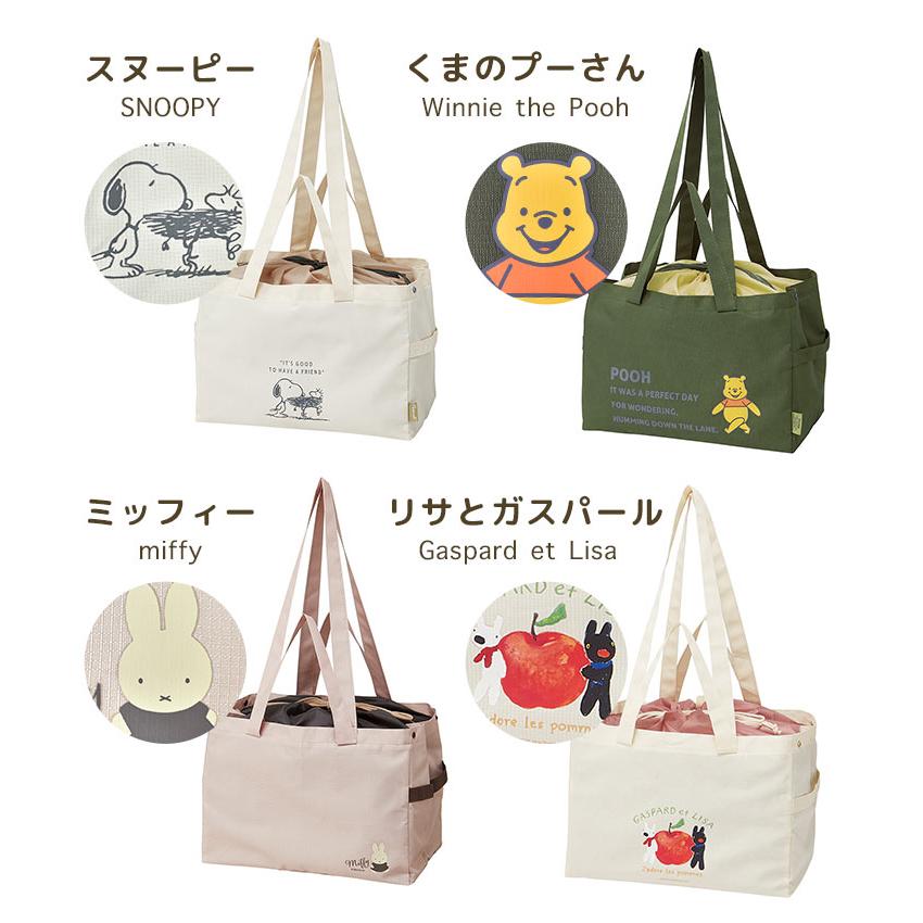 きみ　スヌーピーかごバッグ　新品未使用品 2ページ目】スヌーピーミュージアムだけの新作グッズが3月8日を皮切り