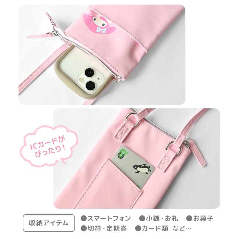 sanrio（サンリオ） スマホポーチ ショルダー シナモン クロミ