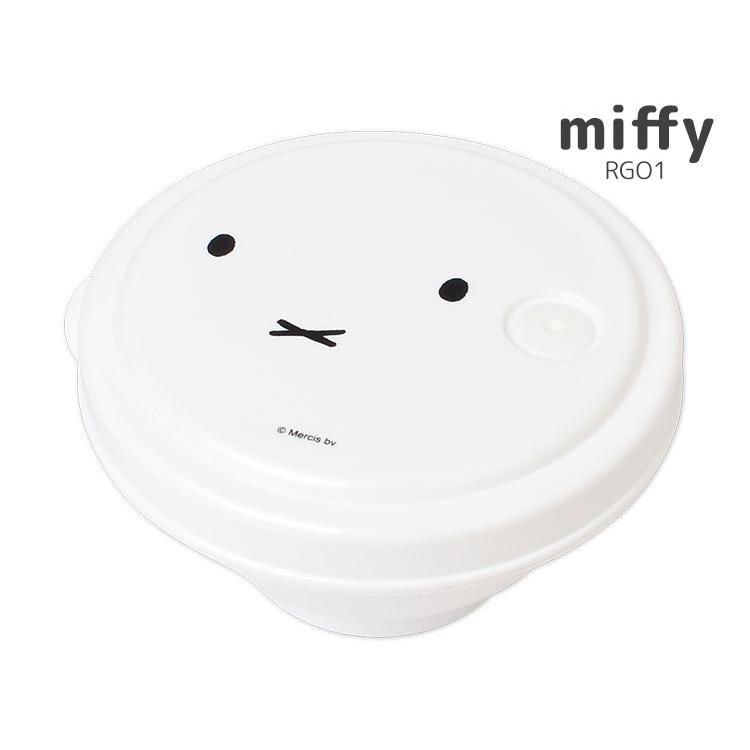 ご飯 冷凍 容器 ご飯 保存容器 日本製 電子レンジ 冷凍ご飯 保存 容器 お茶椀型 ミッフィー Miffy キャラクター かわいい 180g キッチン雑貨 シンプル Skt Rgo1 Tis 通販 Yahoo ショッピング