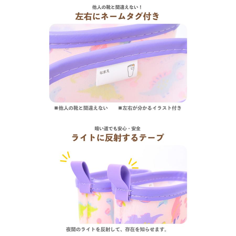 長靴 キッズ 18cm cm 男の子 レインブーツ 子供 女の子 レイン ブーツ 軽い レインシューズ 雨靴 子供 通園 通学 小学生 小学校 ジュニア カッパ Skt Ribt02 Tis 通販 Yahoo ショッピング