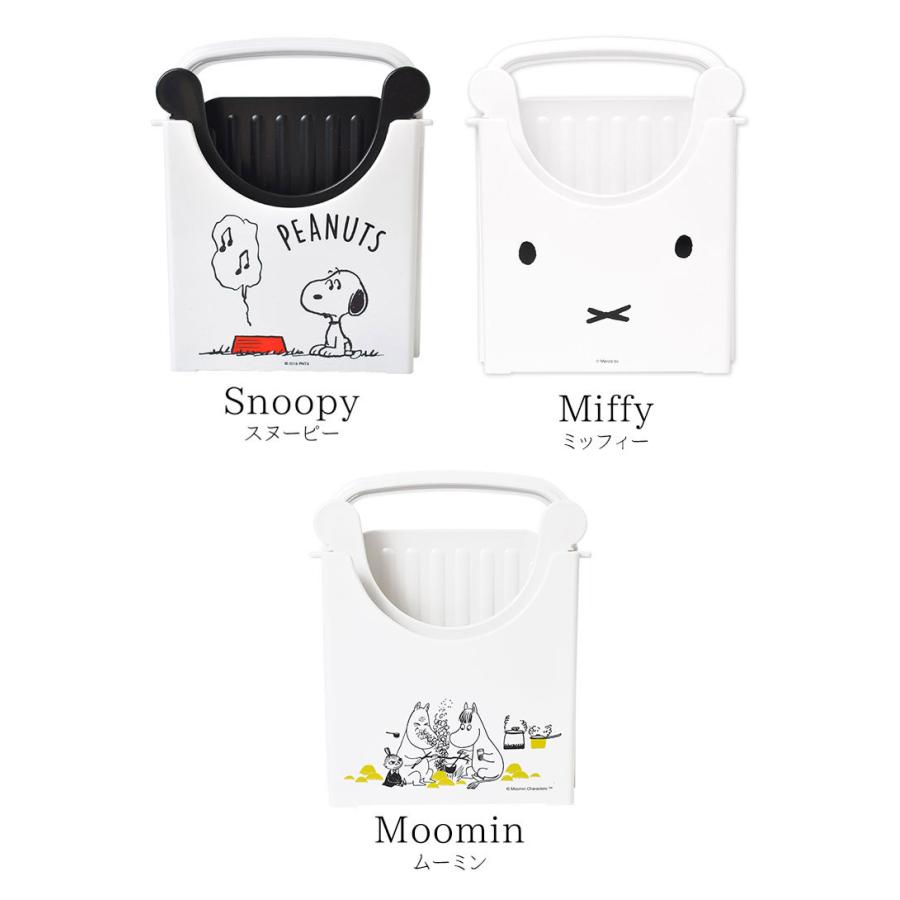 食パン カットガイド 厚み調節プレート付き Snoopy スヌーピー 日本製 キャラクター スライサー パン切りガイド おしゃれ かわいい Skt Scg1 Tis 通販 Yahoo ショッピング