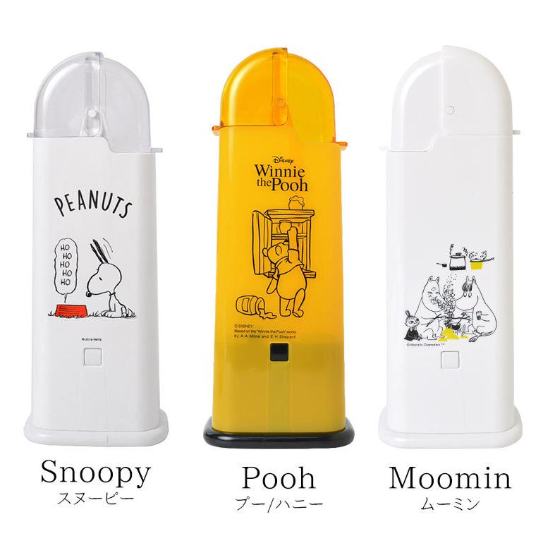 フード式箸立て ムーミン スヌーピー キャラクター 日本製 フード付 フタ付 角型 箸たて カトラリースタンド おしゃれ Skt Twb1 Tis 通販 Yahoo ショッピング