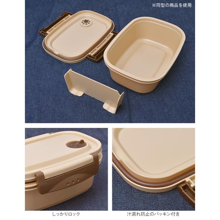 ラク軽 弁当箱 冷凍できる 1段 7ml キャラクター レンジ対応 日本製 Lサイズ 軽い ランチボックス おしゃれ かわいい 食洗機対応 作り置き 保存容器 Skt Xpm5c Tis 通販 Yahoo ショッピング