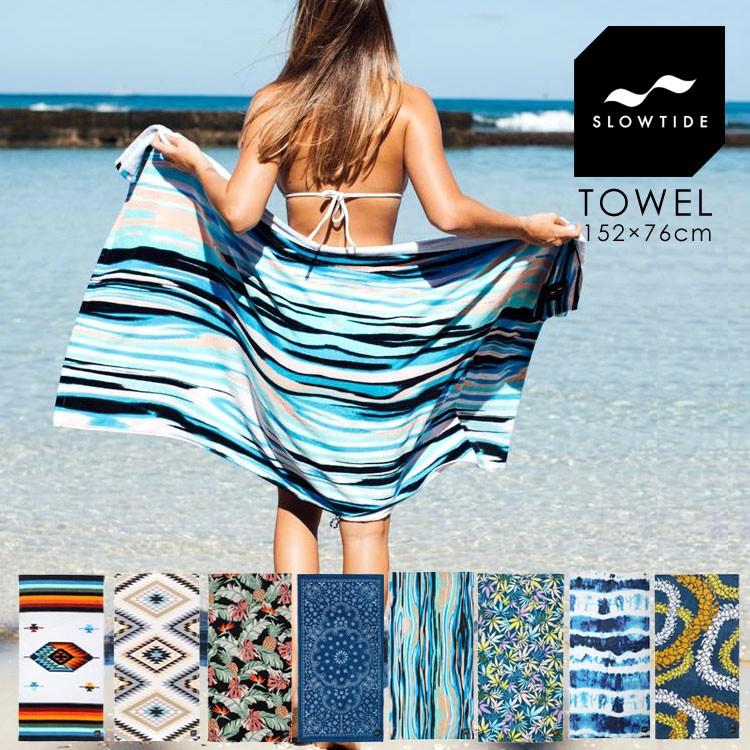 タオル ビーチタオル 大判 Slow Tide スロウタイド スロータイド おしゃれ かっこいい ブランド バスタオル 半シャーリング 流行 Slow Towel Tis 通販 Yahoo ショッピング