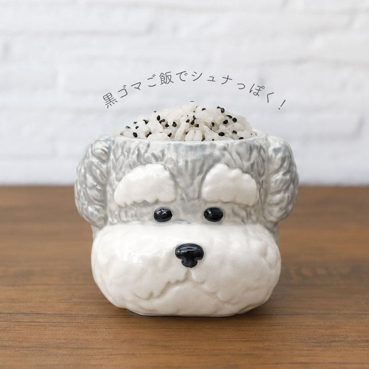 ❤︎エルメス❤️シェーヌダンクル❤︎お茶碗❤︎愛犬の餌やお水用など❤︎新品未使用❤︎幻激レア お茶碗 ビションフリーゼ トイプードル シュナウザー 茶碗 ご飯茶碗 犬