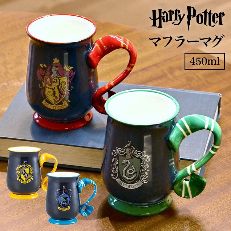 ハリポタグッズ USJハリポタ】 新グッズ 登場！分霊箱のチャーム7種セット ホグワーツ