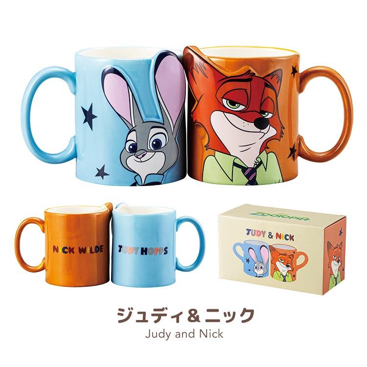 sanrio（サンリオ） ペアマグカップ ディズニー 340ml ジュディ ニック
