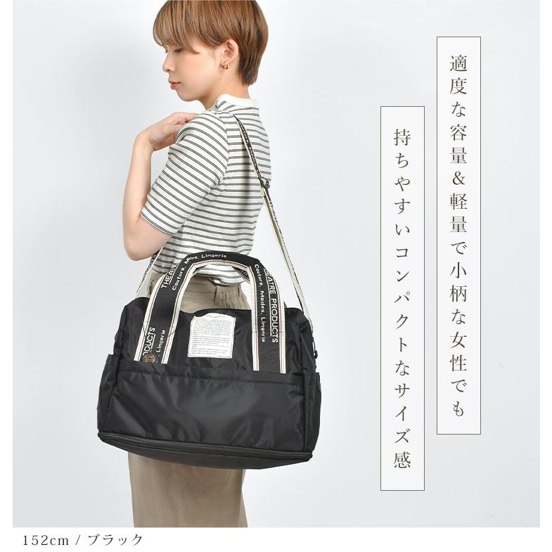 THEATRE PRODUCTS ボストンバッグ シアタープロダクツ BL240805  